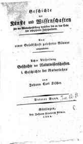 Geschichte der Physik seit der Wiederherstellung d... - 3