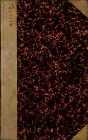 Annali di fisica, chimica e matematiche : col bullettino dell'industria meccanica e chimica / dirett[...] - 1841 2(1841) - anno patrimoniale 2013 
