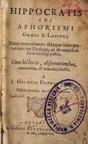 Institutionum medicinae seu medendi methodi ad Hippocrat. Galen. aliorumque veterum et recentiorum medicorum celeberrimorum scripta adytum & expeditissimum iter parantes, libri quinque, a leonharto Fuchsio Tubingensium...: opera & studio Emmanuelis Stupa